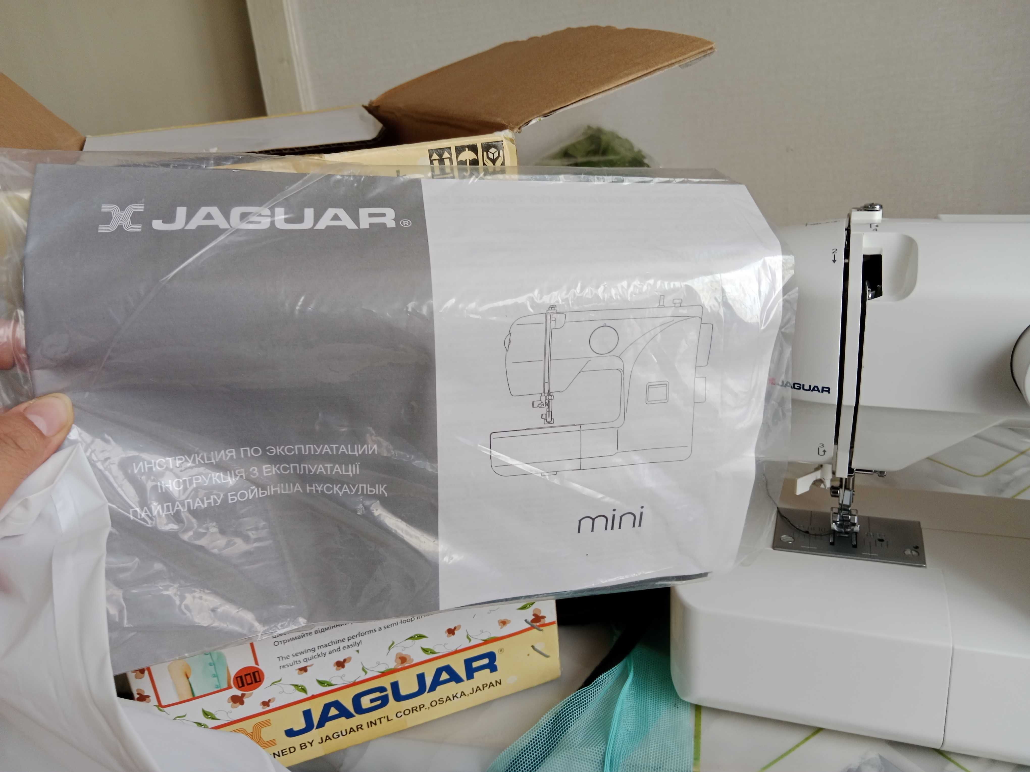 Швейная машина JAGUAR  автомат, почти новая.