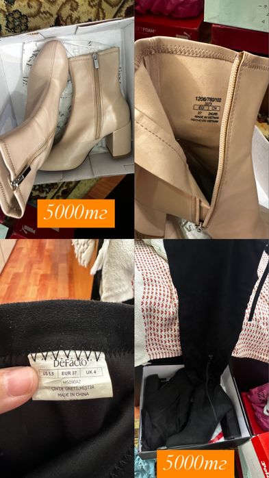 Продам женскую обувь даром от 1000тг