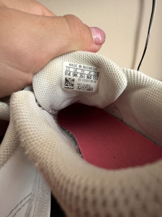 Детски маратонки Adidas