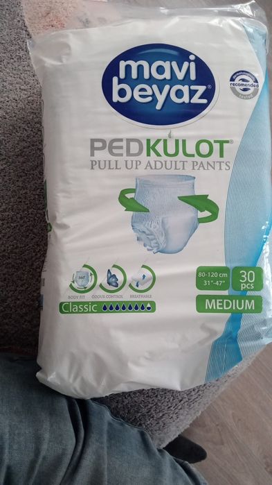 Памперсы для взрослых