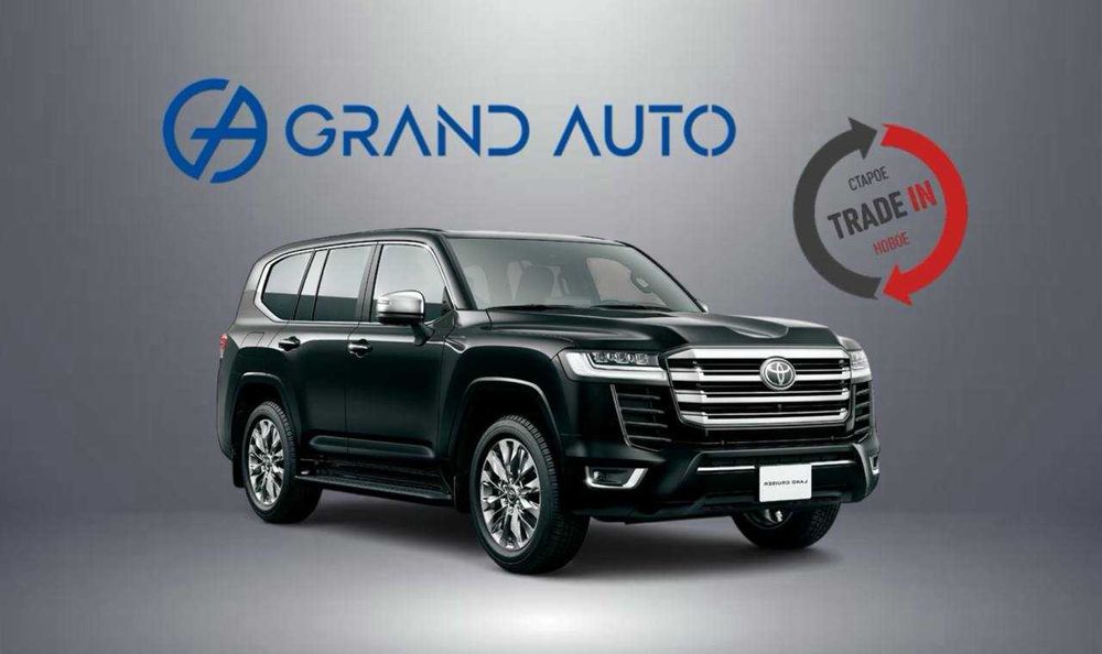 Toyota Land Cruiser 300 нақд, автокредит,TRADE IN га сотилади