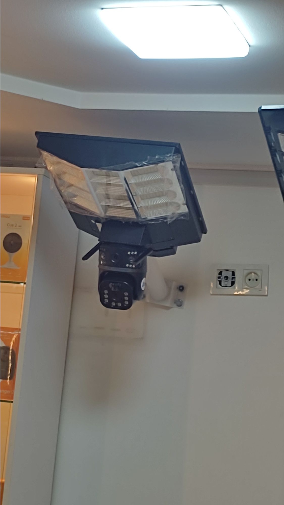 Kamera solnichniy