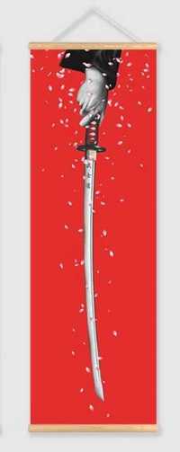 Японски самурайски меч Платно 40/120 см.