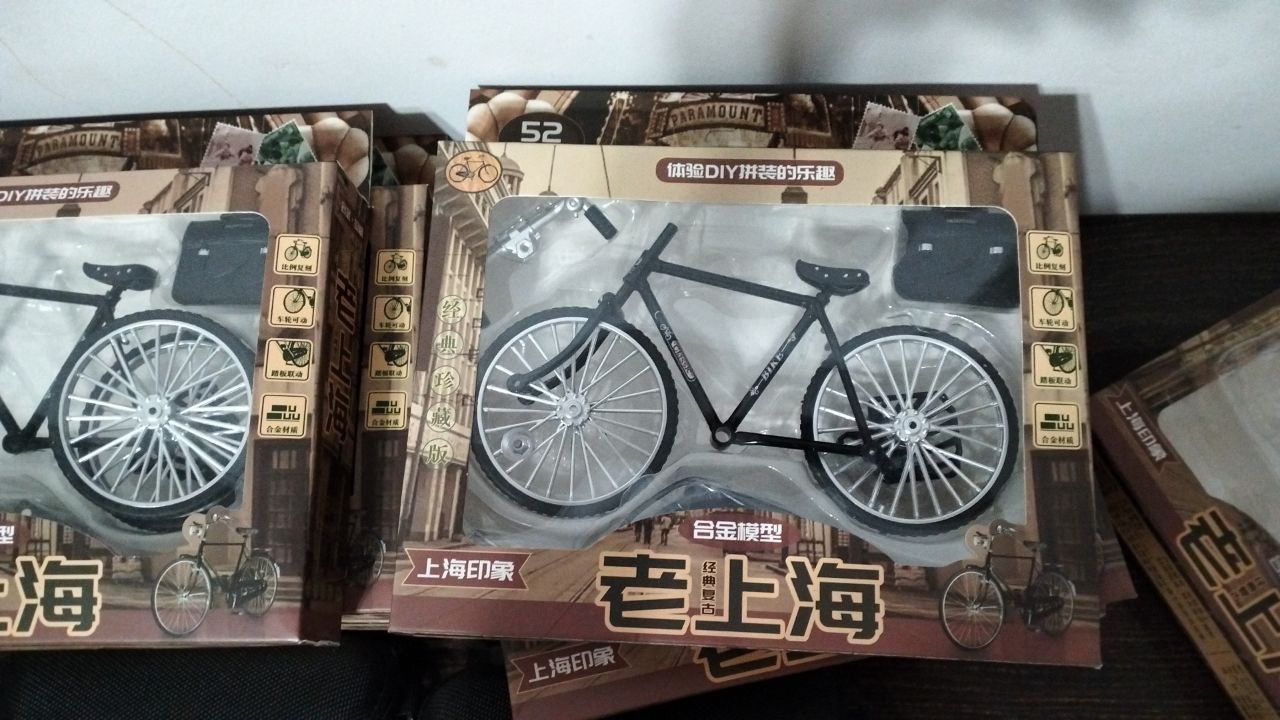 Конструктор вело игрушка