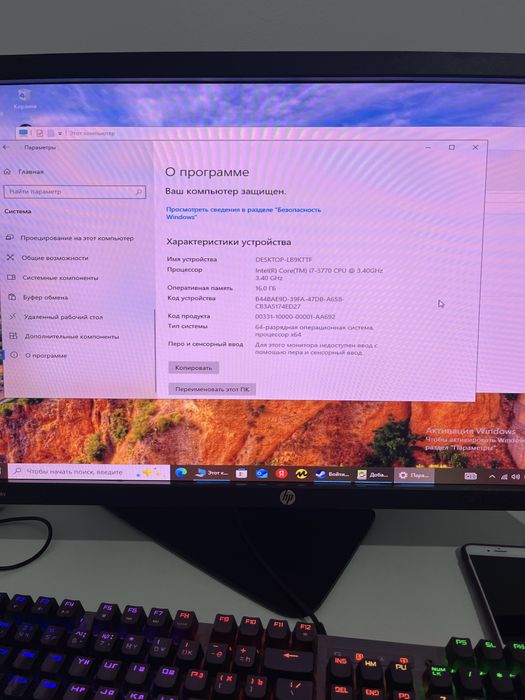 Компьютер. стол кресломен