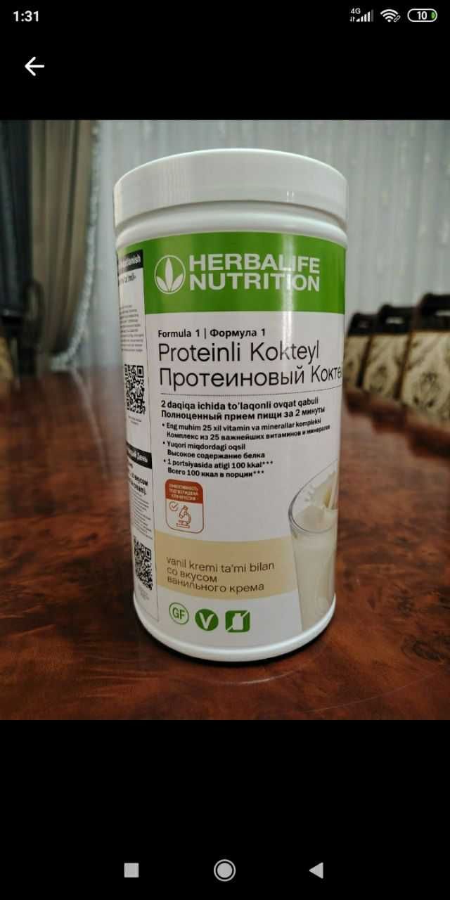 Herbalife Nutrition Kokteyl Aksiya!!!
