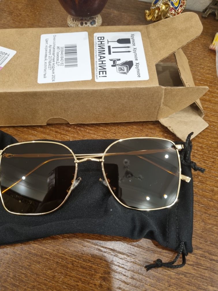 Продам новые солнцезащитные очки в упаковке