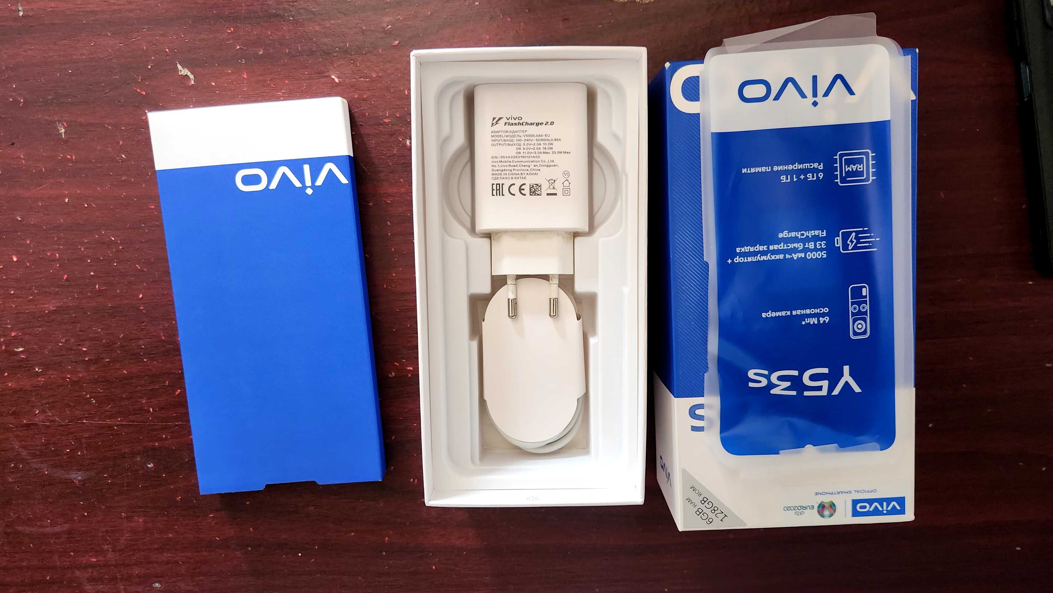 Vivo y53s сотилади