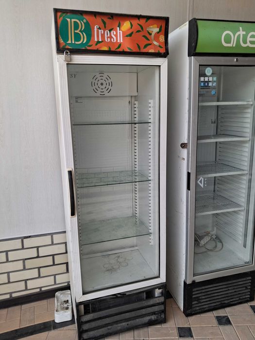 Artel xolodolnik magazinniki