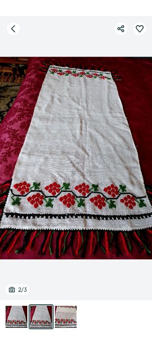 STERGAR/PROSOP țărănesc tradițional cusut la mâna