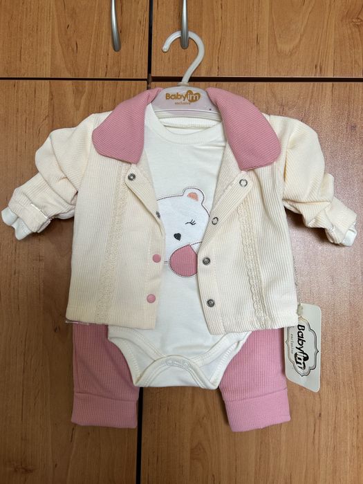 Бебешки комплект