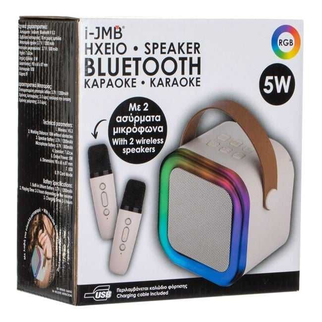 Караоке Bluetooth тонколона с 2 микрофона и RGB светлини