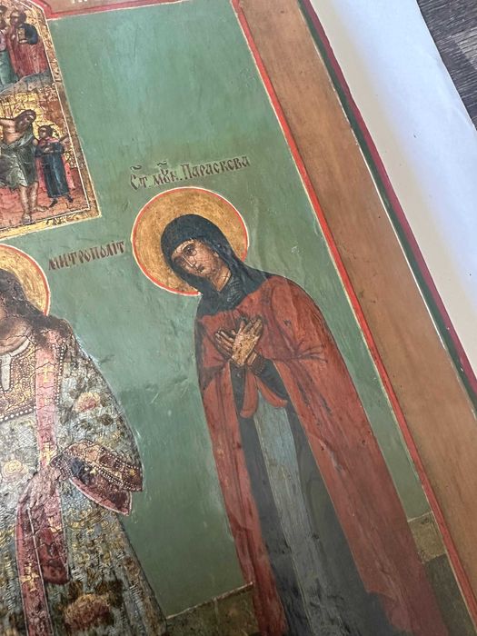 Icoană „Acoperământul și trei sfinte femei”, șc. ruseacă, sec. XIX