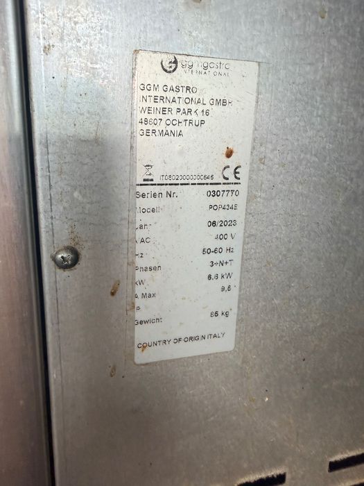 Фурна за пици/пицарка