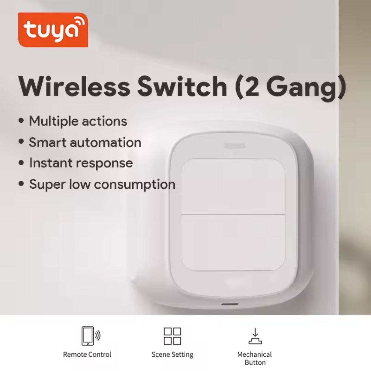 Tuya Smart WiFi или Zigbee ключ за управление на сцени