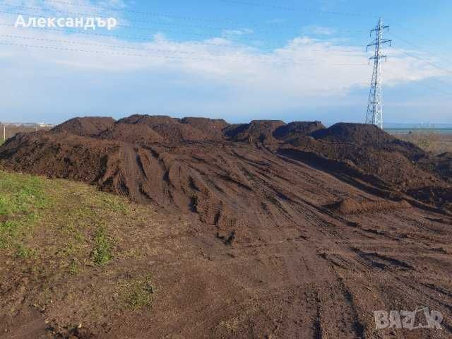 Хумус почва за озеленяване