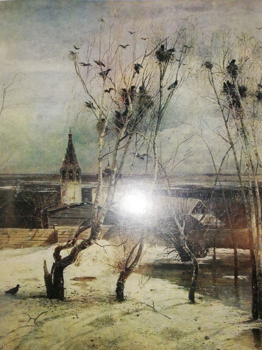 Пиросмани Петров-Водкин Федотов Венецианская живопись Причерноморья