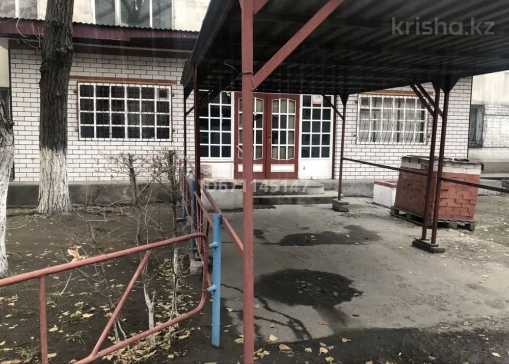 Благоустроенная квартира