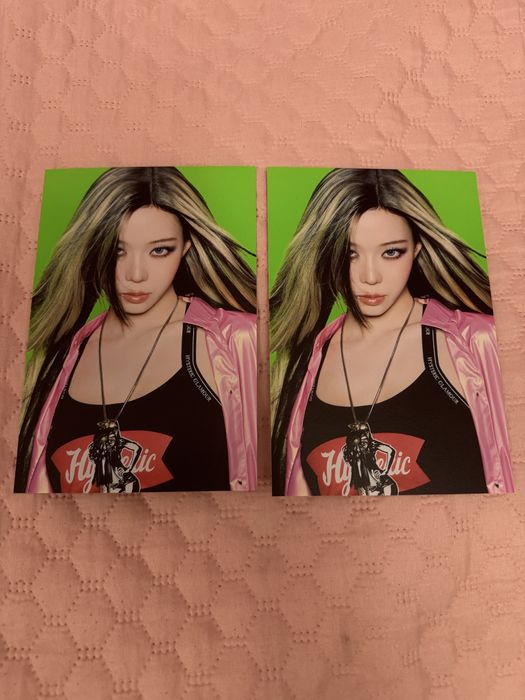 aespa postcards rich man energy ver