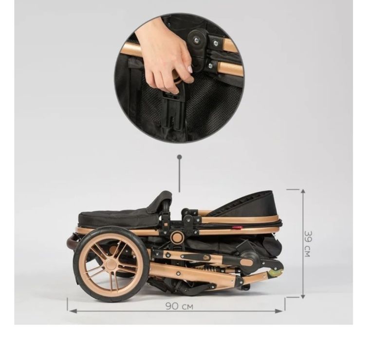 Коляска до года .