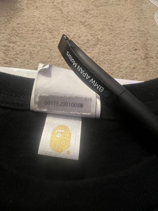 Vand dricou bape sta din londra nepurtat