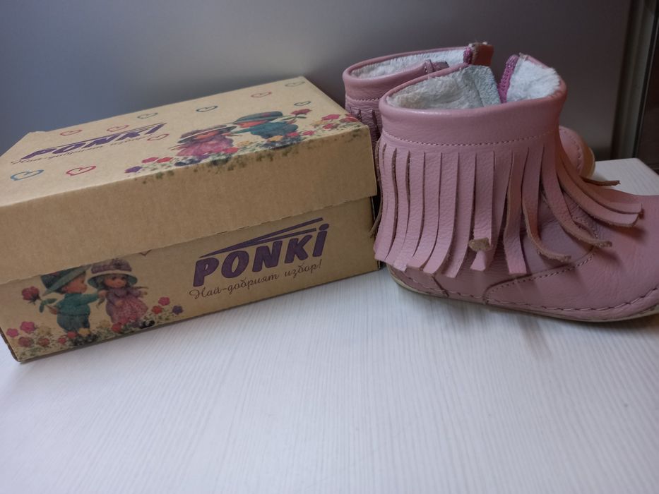 Ponki естествена кожа ортопедични боти