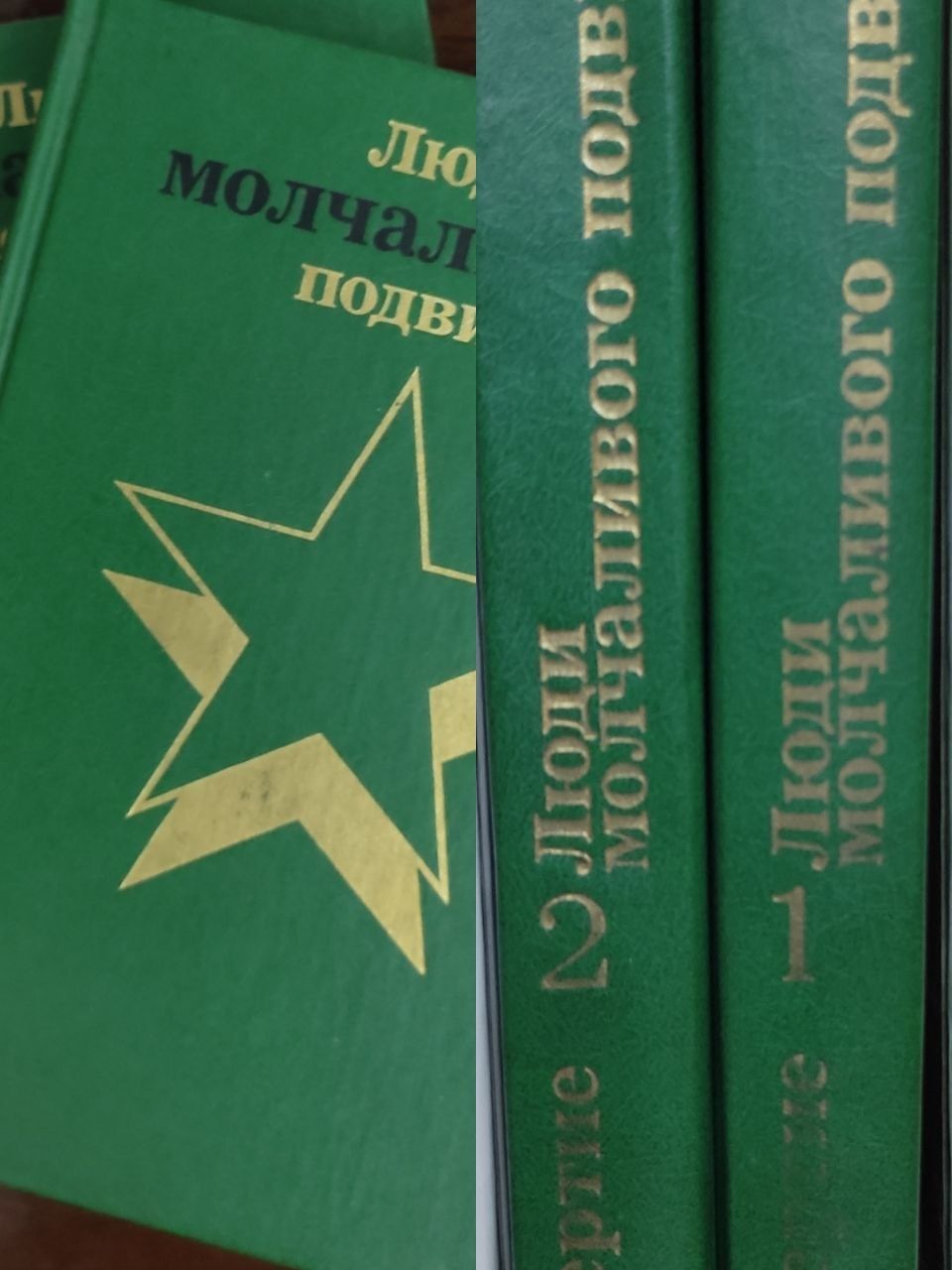 Лермонтов М. 4 тома