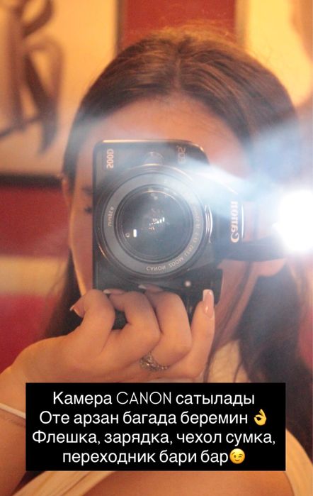 Камера Canon 500D полная комплектация
