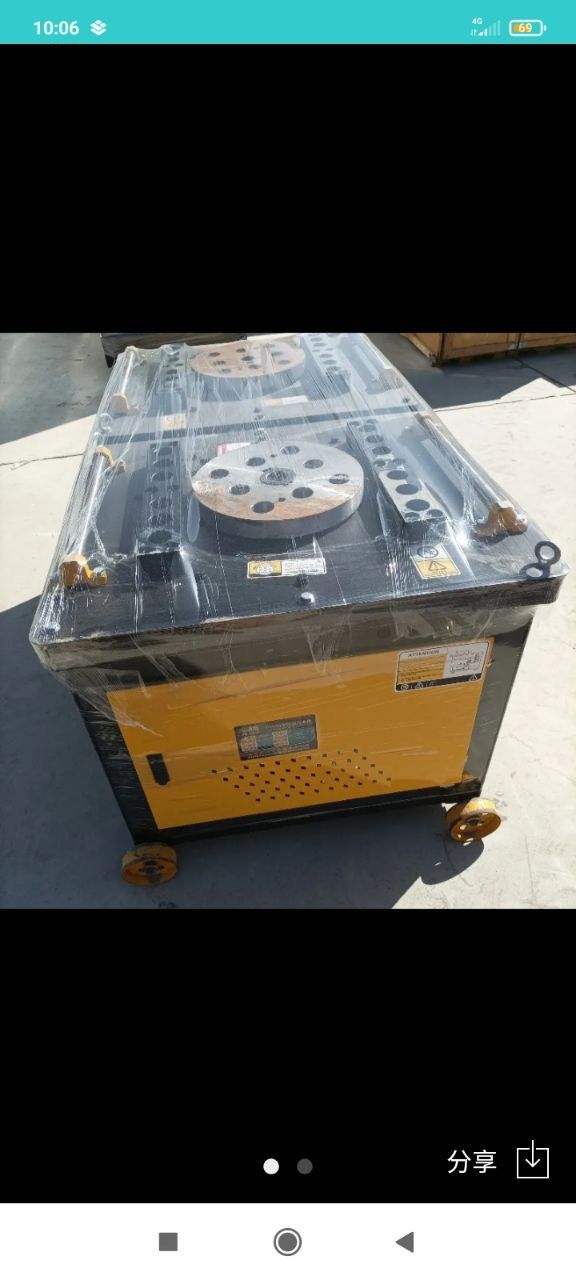 Armatura gib GW40
