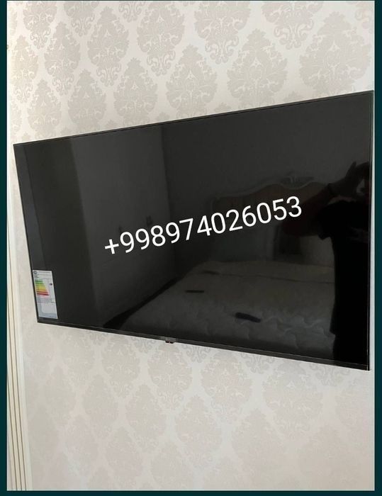 Установка Телевизор +Антенна