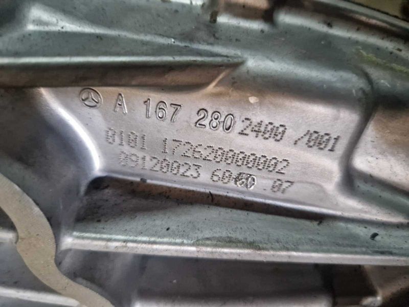 Нова раздатка за Mercedes GLE W167
GLS X167