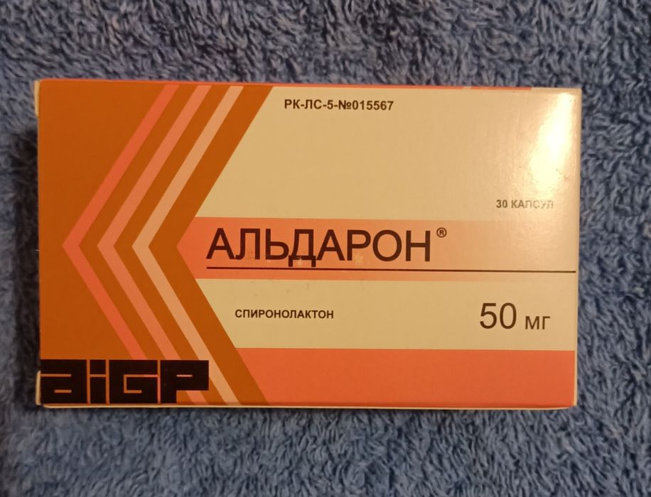 Продам недорого пять штук.