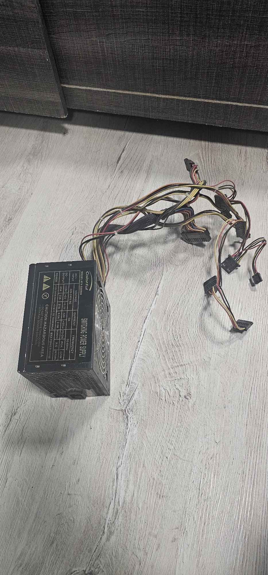 Продава се комплект PC компоненти