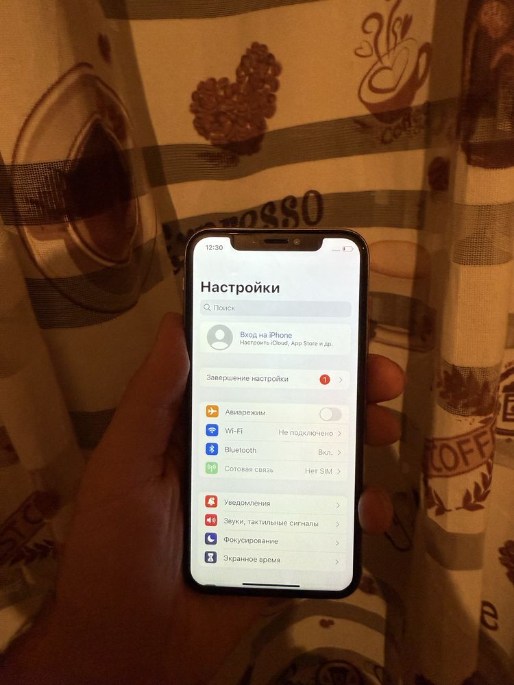 Iphone X 256 Айфон X 256