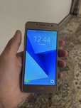 Samsung j2 prime karobkasi bor