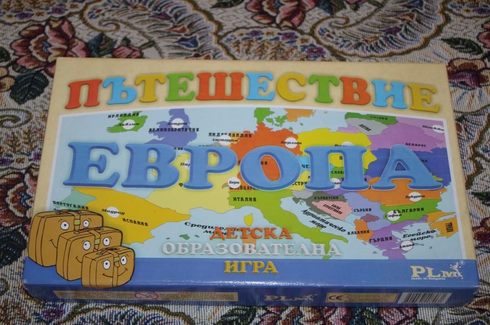 Игра Пътешествие Европа