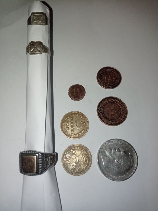 Монета Николай Обще 200000тенге