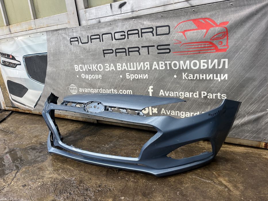 Броня Hyundai i20 2018- 3бр