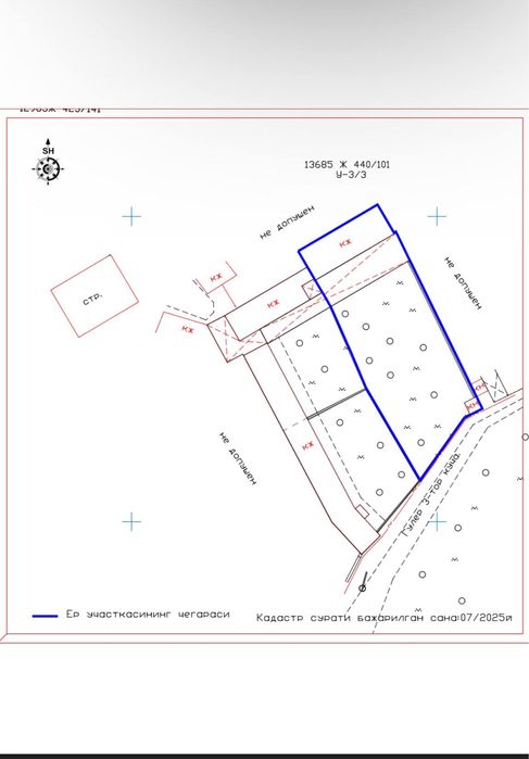 Участок 6 соток в Зените! Фасад 15×40, все коммуникации. школа №327