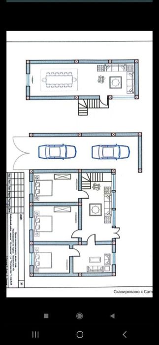 6 сотих  6хона ховли сотилади