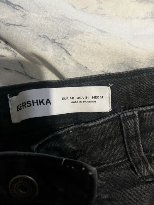 Мъжки дънки 40/42