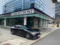 Mercedes-Benz C Mercedes-Benz C 43 AMG STOC Bucuresti!!