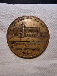 REZERVATA Medalie Carol 1897 Universitatea din Iasi