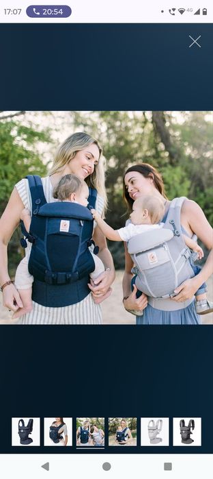 Sistem ergonomic Ergobaby adapt azure blue  3 36 luni