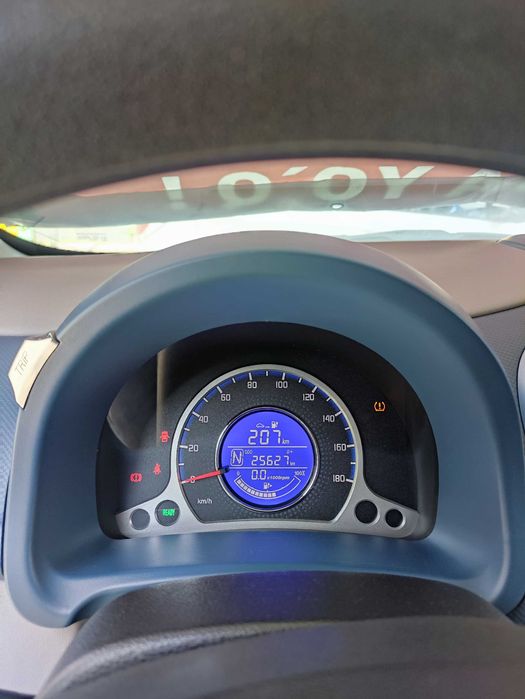 Changan ben ben e-star