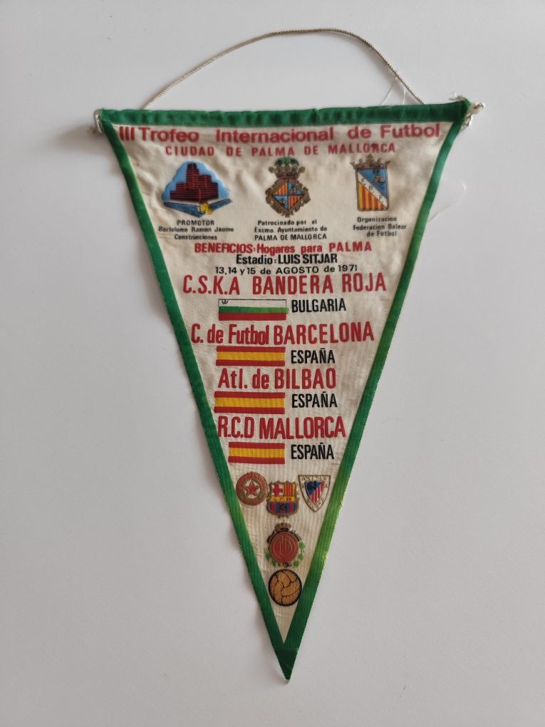 Футболен сувенир от 1971 г
