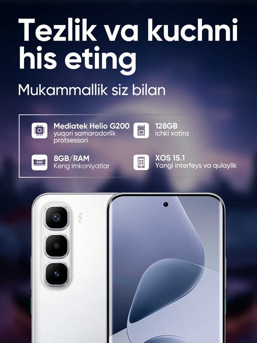 Смартфон Honor X6c, 6+256 ГБ, с 120 Гц экраном, 5300 мА/ч батарея
