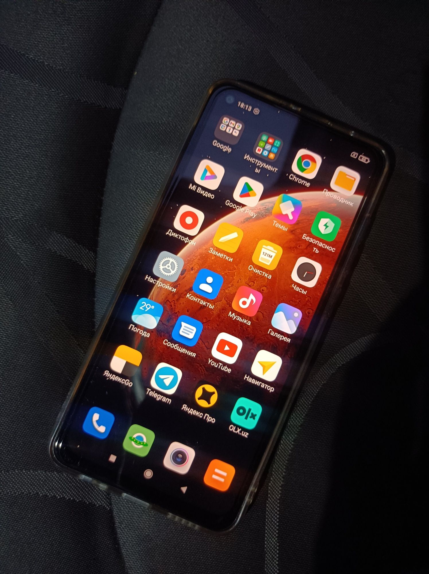 REDMI NOTE 9 4/128