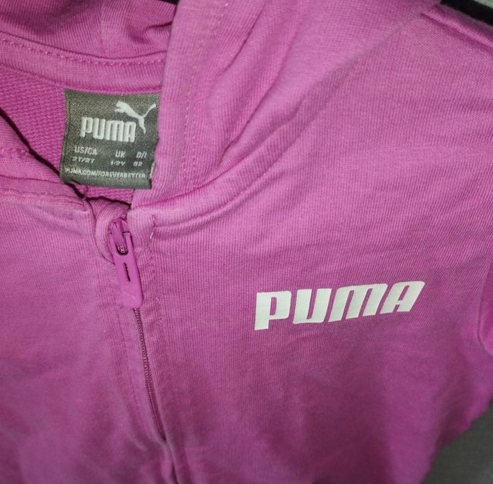 Salopeta Puma, original