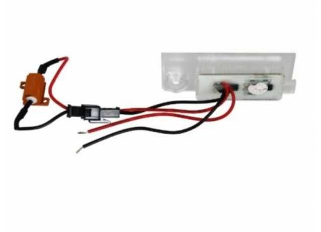 Плафони LED 3938 за регистрационен номер за Audi A6